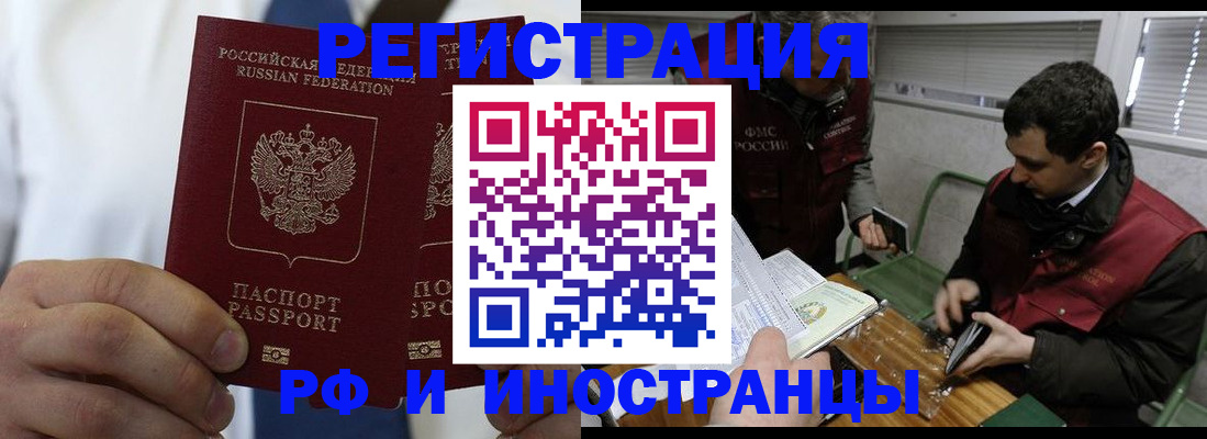 форма 3 в Шарыпово